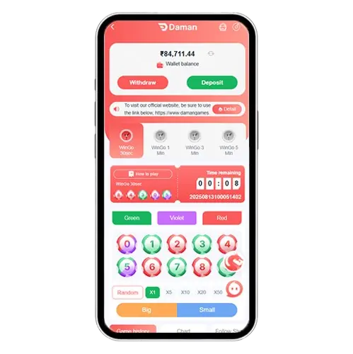 A23 Games - Wingo Game